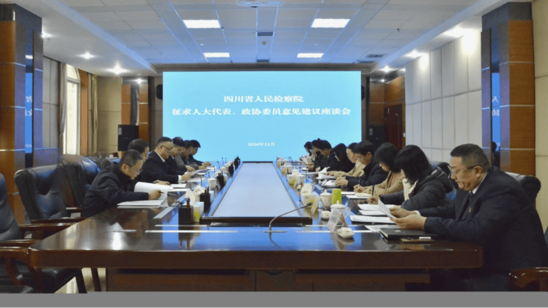 西昌最新通报：启动调查程序，全市学校全面排查！【新闻速览】