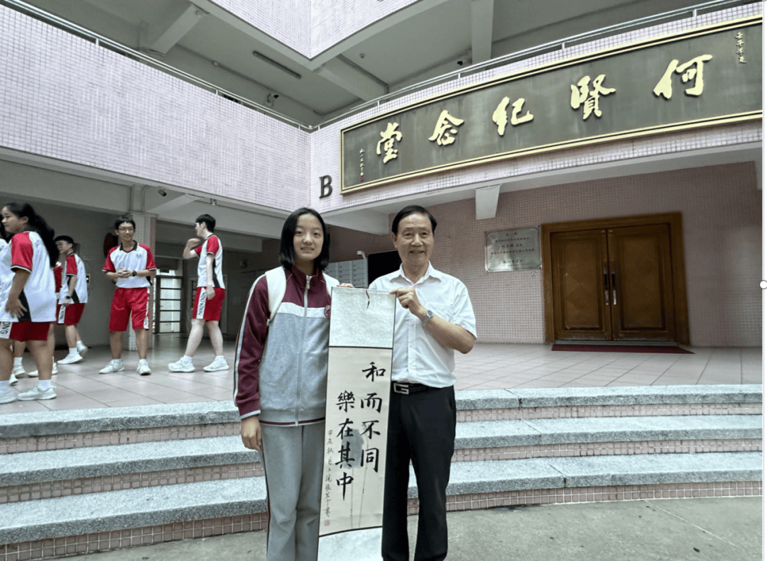 北京中学"世界大课堂"—走进澳门濠江中学