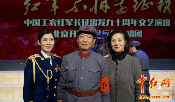 北京梁将军女儿梁静图片