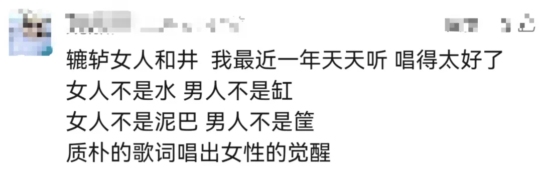 著名歌星自曝遭遇重大车祸,整个脊柱断了! 著名歌星自曝遭遇重大车祸,整个脊柱断了!