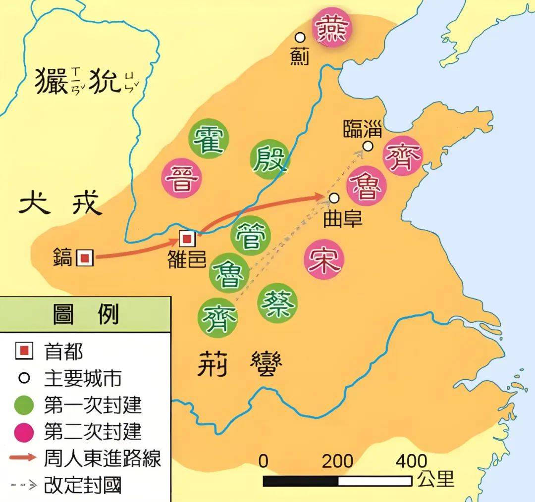 夏朝世界地图图片