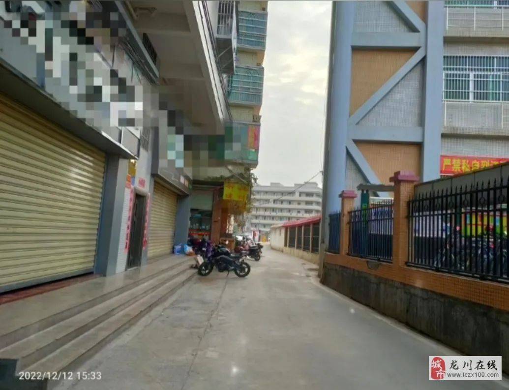 【2024/12/22】龙川最新房屋租售