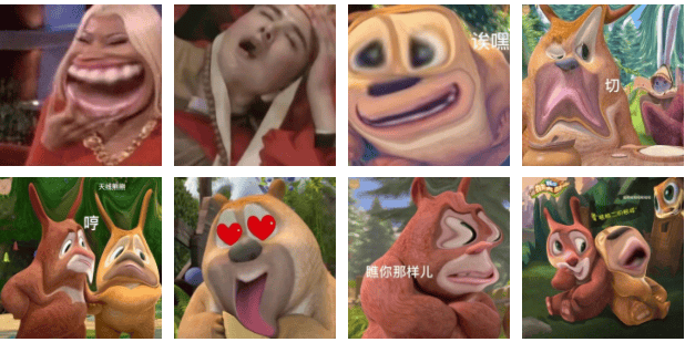 出来色色表情包:你是不是虚了_公众_熊猫头_什么