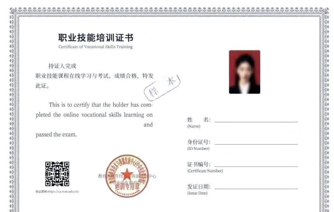 【最新版】2025年教育部中央电教馆-家庭教育指导师证书报考指南!_考试_培训_发展