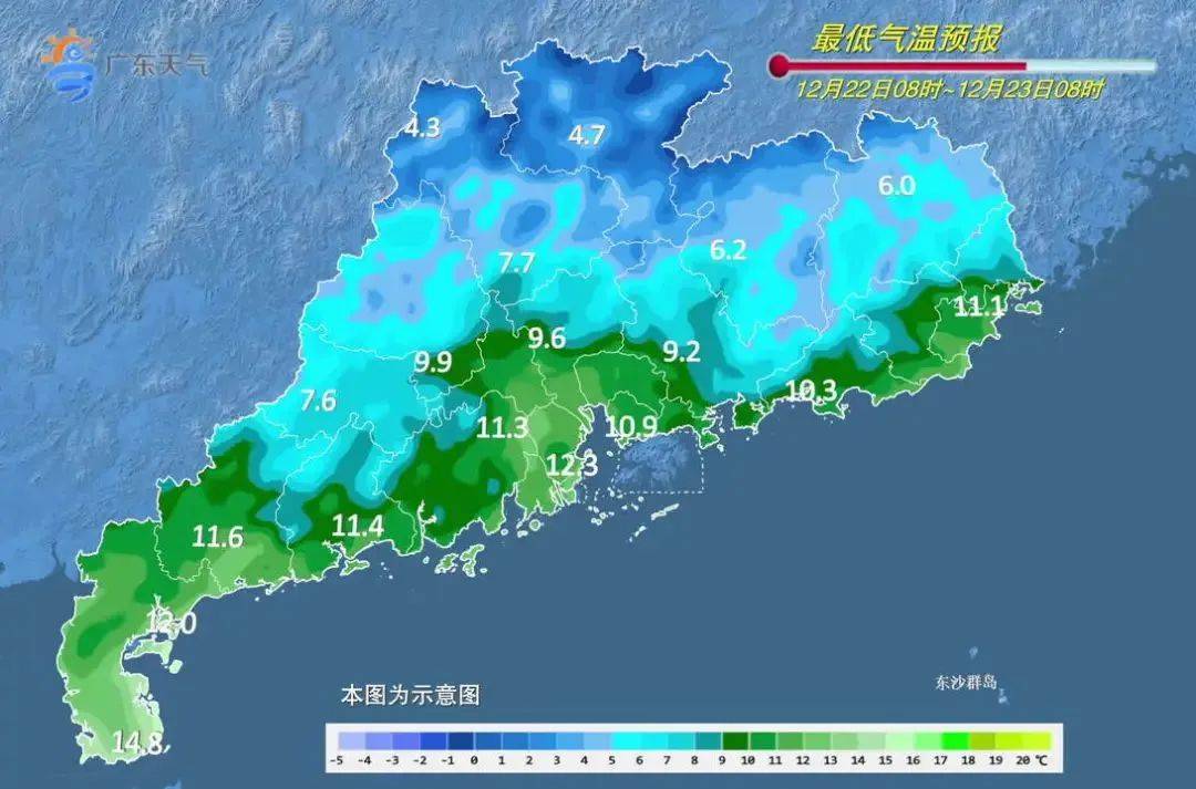 今年第26号台风“帕布”或将生成深JN江南圳未来天气(图4)