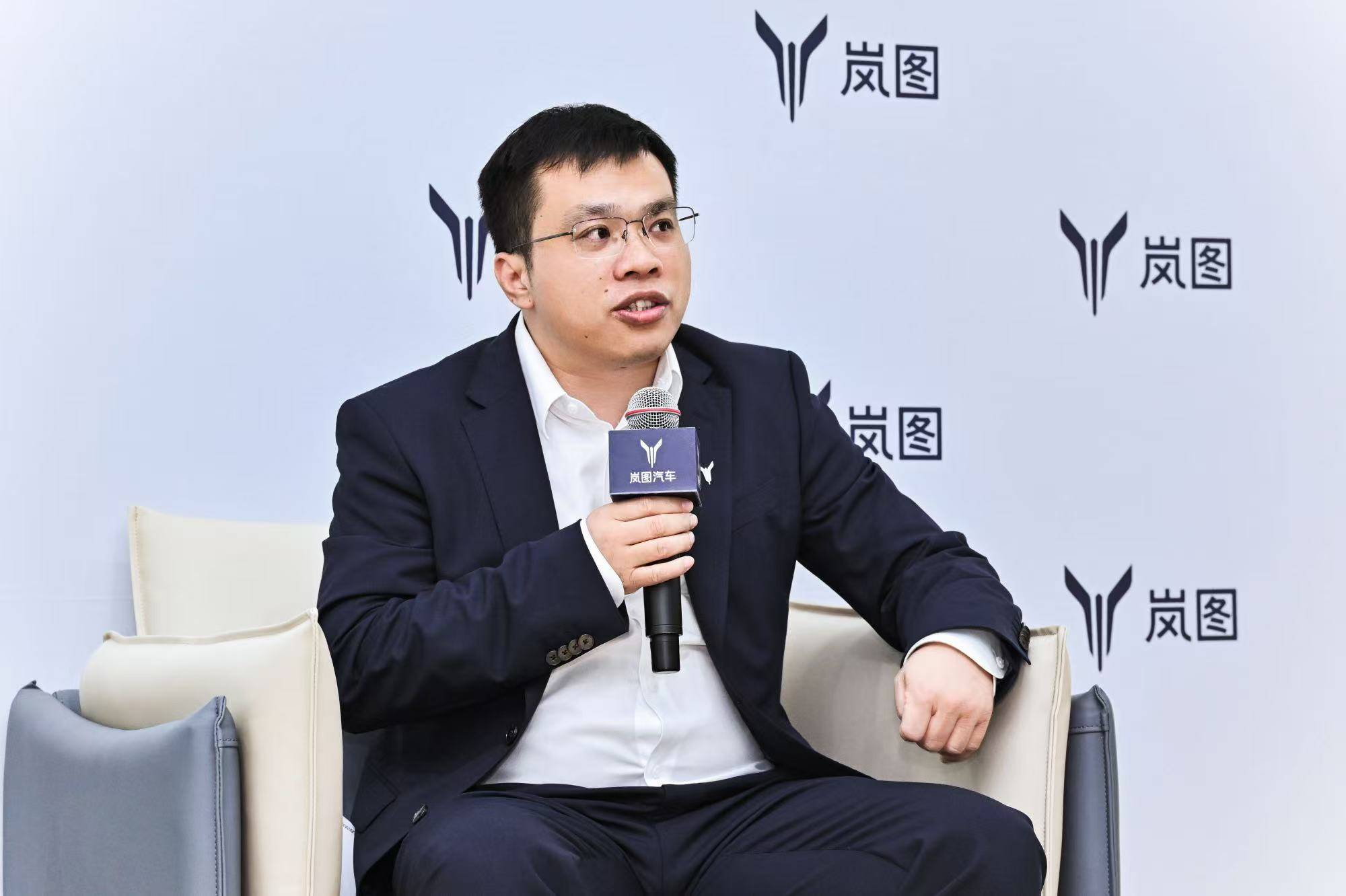 岚图人事变动：邵明峰、杨兵升任副总经理_汽车_东风_品牌