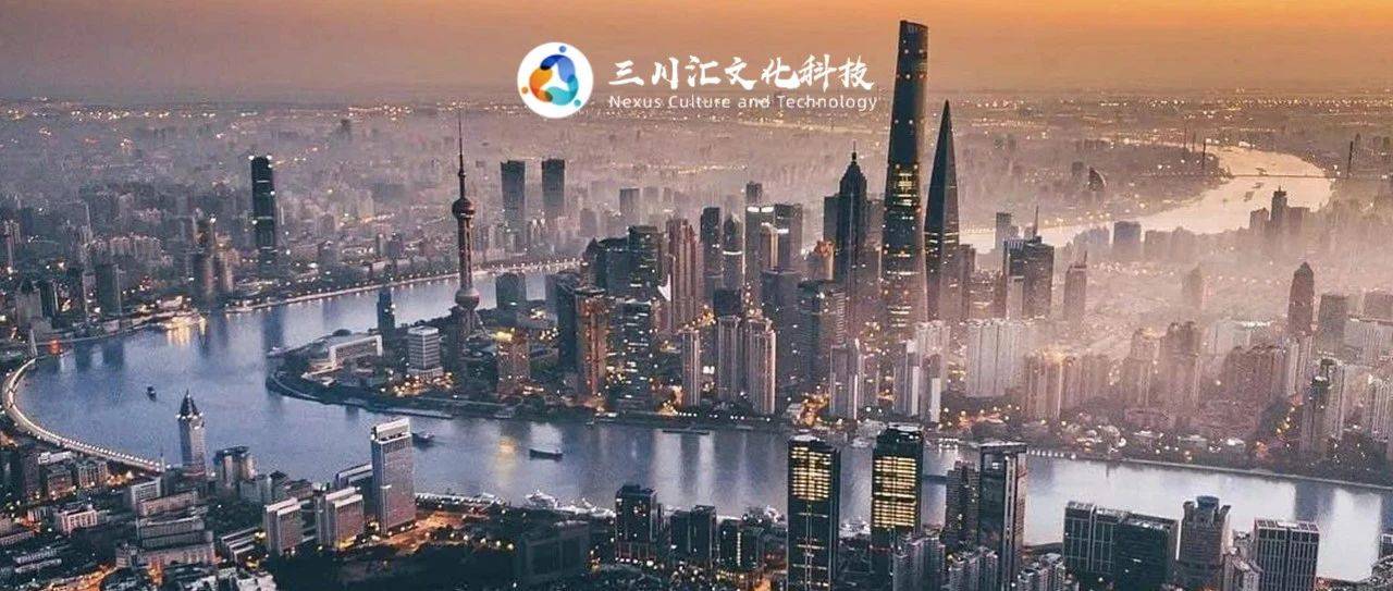 高书生:深化文化体制机制改革新阶段、新形势、新举措_中国_发展_中央宣传部