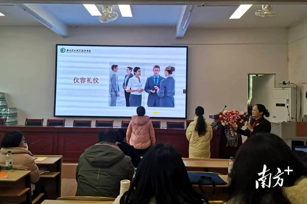 连州职业培训学校的简单介绍 连州职业培训学校的简单

先容
（连州市职业技术学校电话） 职业培训