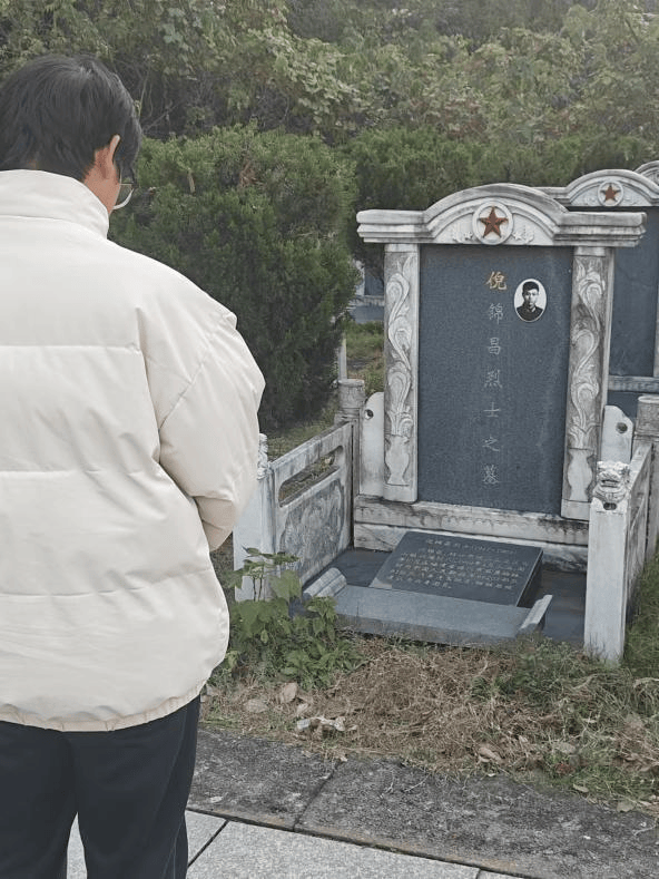 缅怀革命先烈,传承不朽精神——吼山烈士陵园祭扫追思