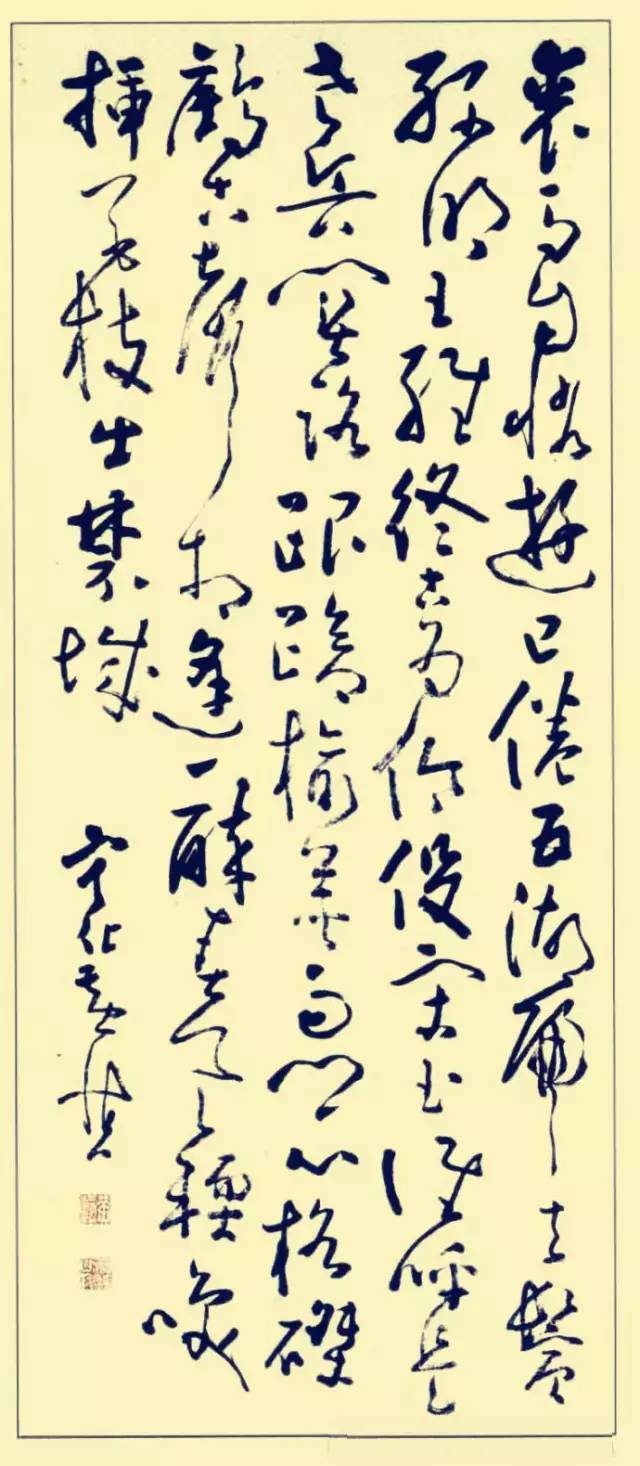 东海布衣 扬州怪杰——黄慎