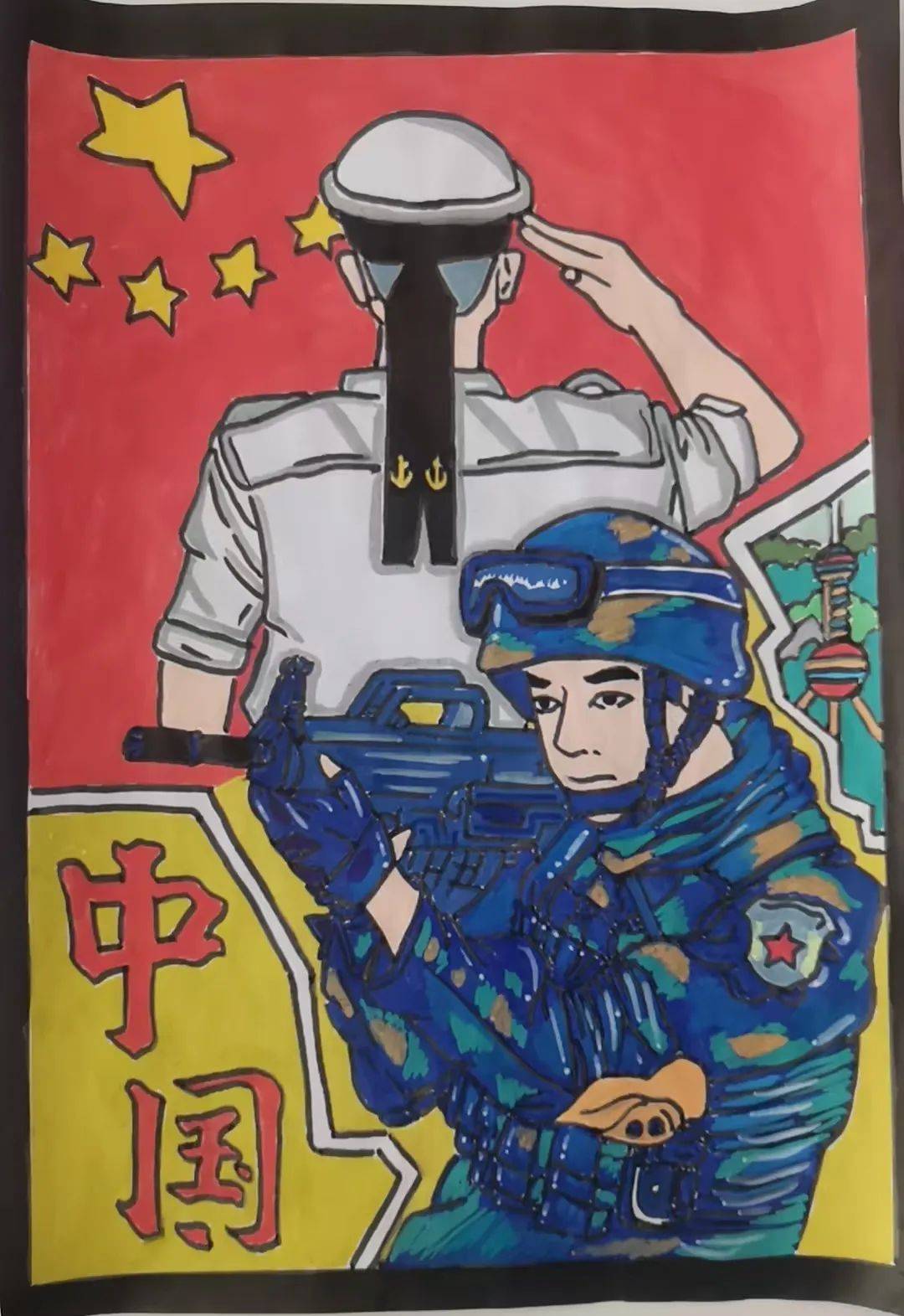 向英雄致敬!向边海防军人致敬!