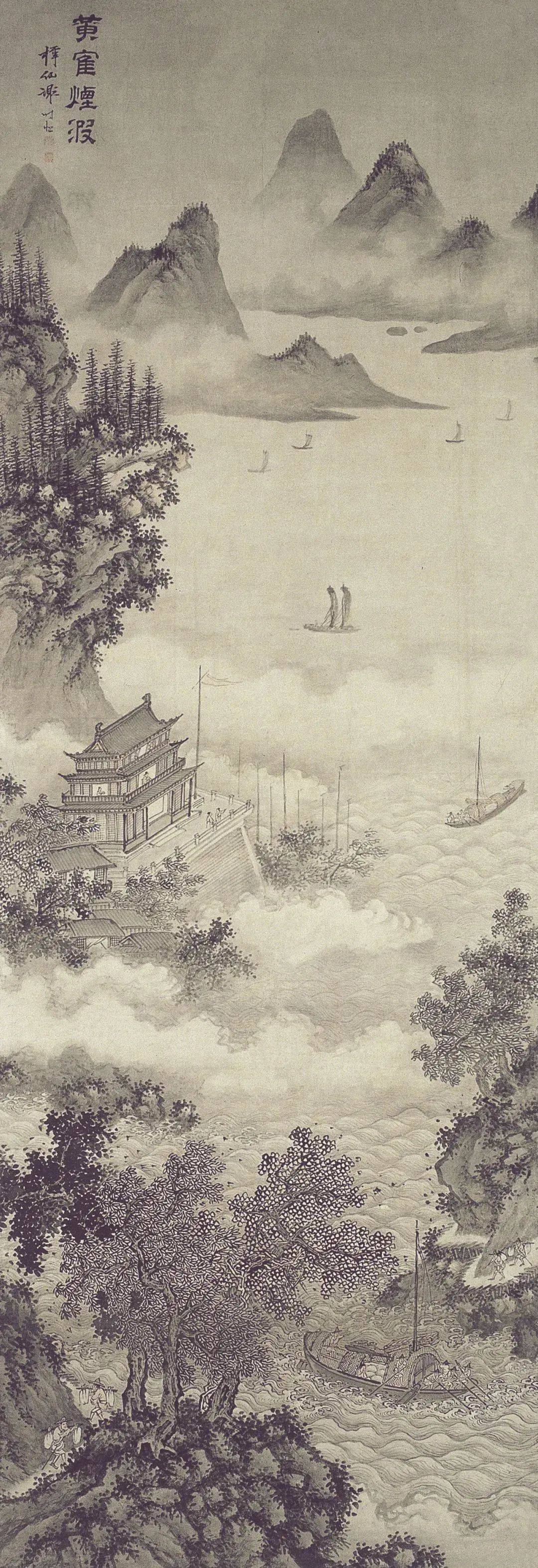 "具苍秀浑厚之趣":谢时臣山水画