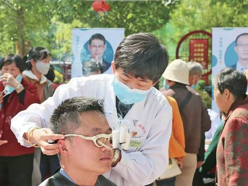 济南开出幸福的“中药方”