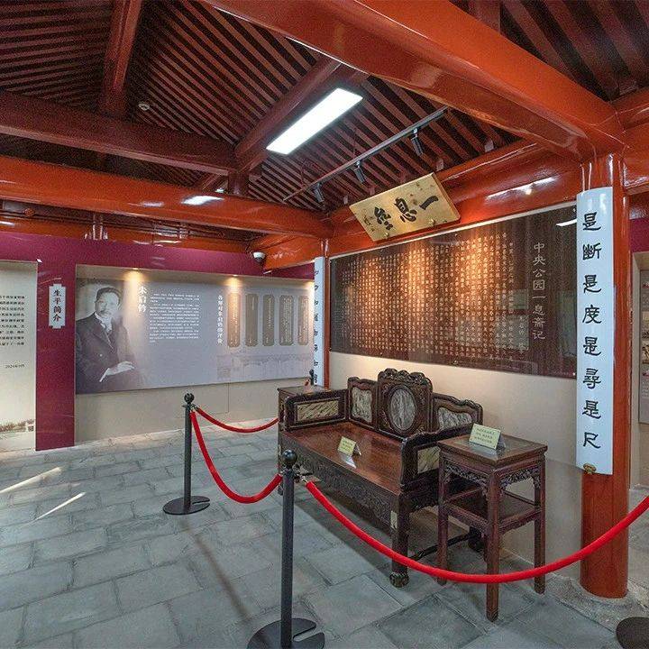 回顾:朱启钤与北京中山公园_建筑_北京市_社稷