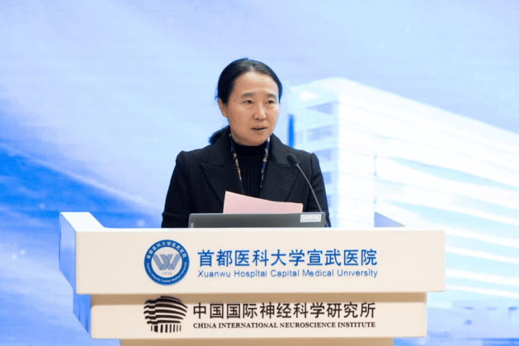 "农工情·华嘉杯"首都医科大学研究生学术论坛成功举办
