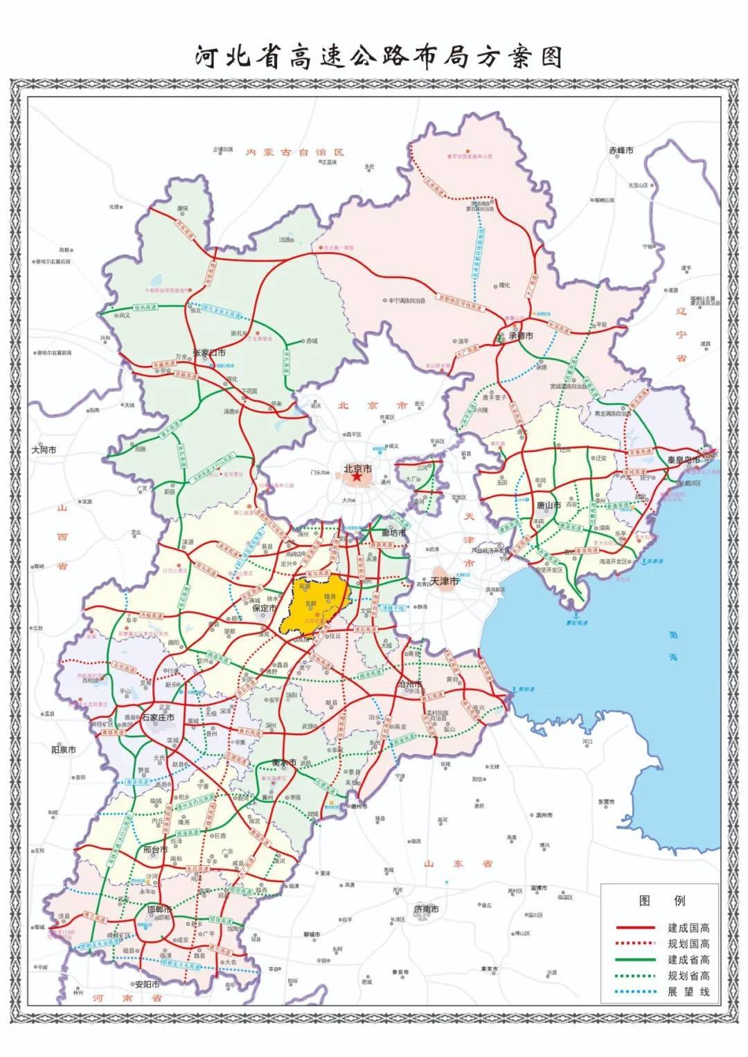 从张家口涿鹿县1小时进京!京蔚高速全线贯通_北京_河北_高速公路