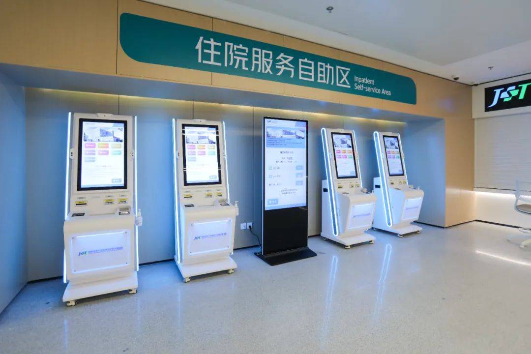 北京积水潭医院、全国服务-收费透明号贩子—加微信咨询挂号!的简单介绍