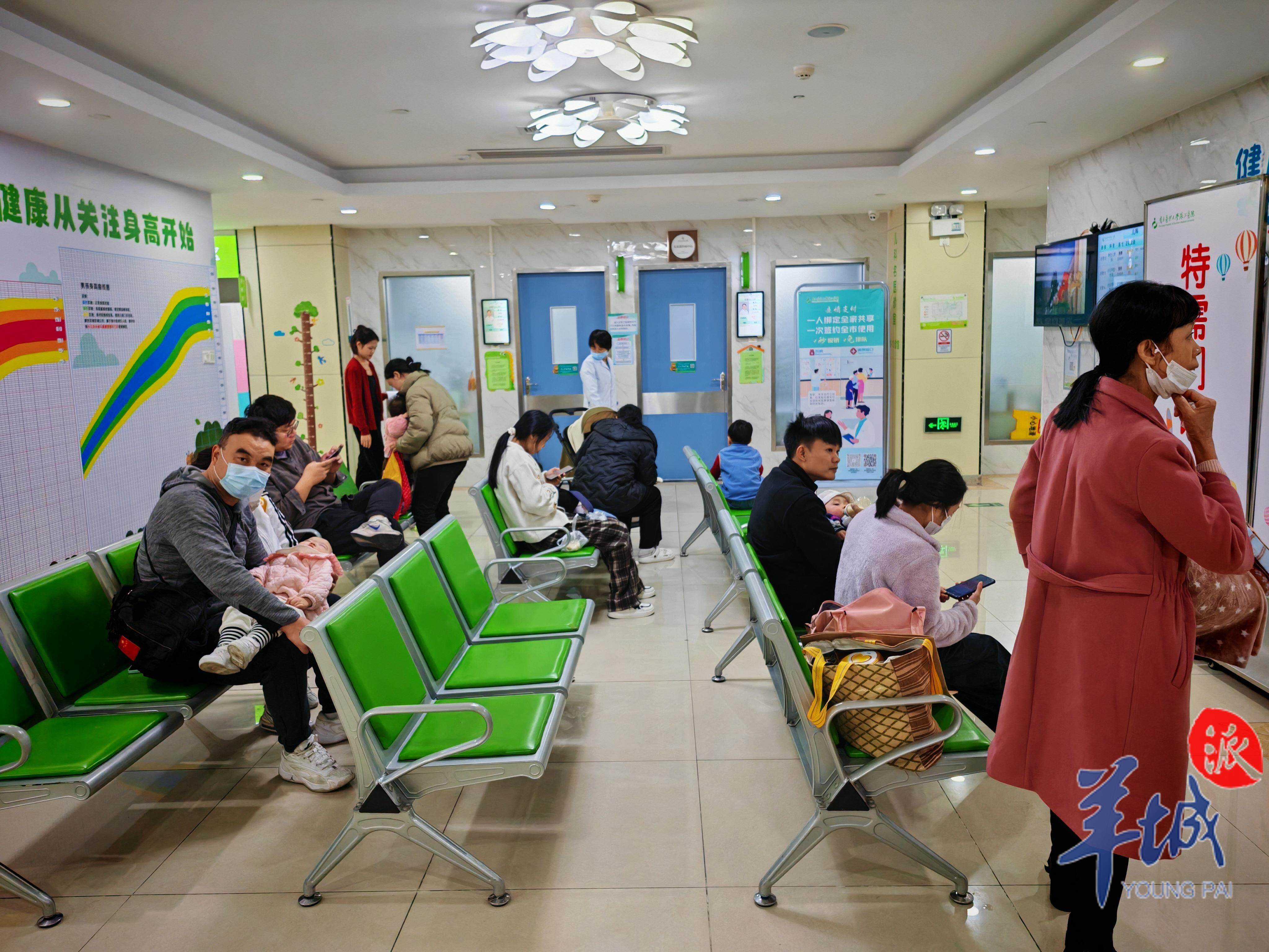 包含首都儿科研究所附属儿童医院看病陪同检查加急的词条