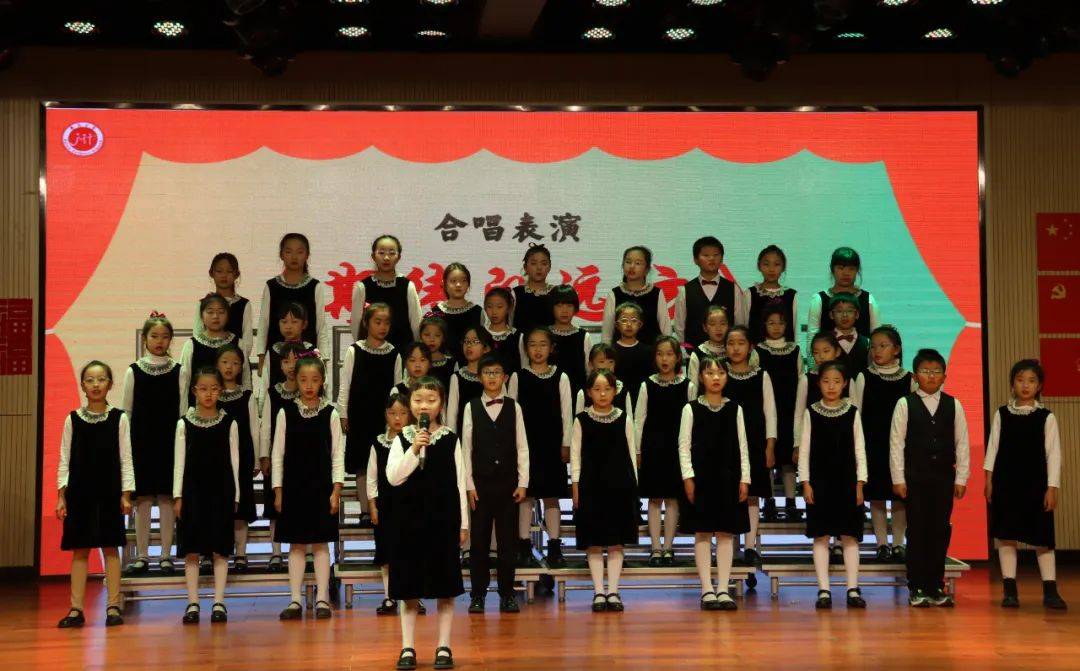 泰禹小学1506图片