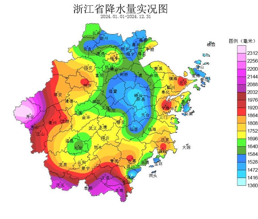 18.8℃！破纪录！杭州人挺住，持续7天...