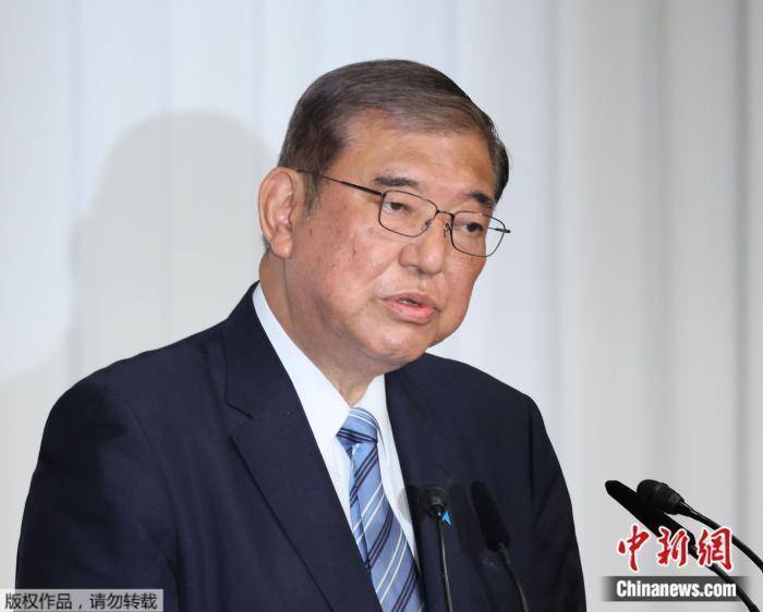 图片[8]-全球多国政要发表新年致辞：总结挑战，呼吁团结-华闻时空