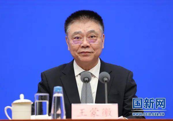 王忠林任湖北省委书记,王蒙徽不再担任