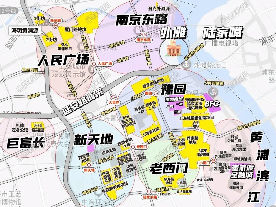 开云体育网址2025年【上海新房】供应最新汇总共402个项目122个纯新盘239个续销盘等你选(图1)