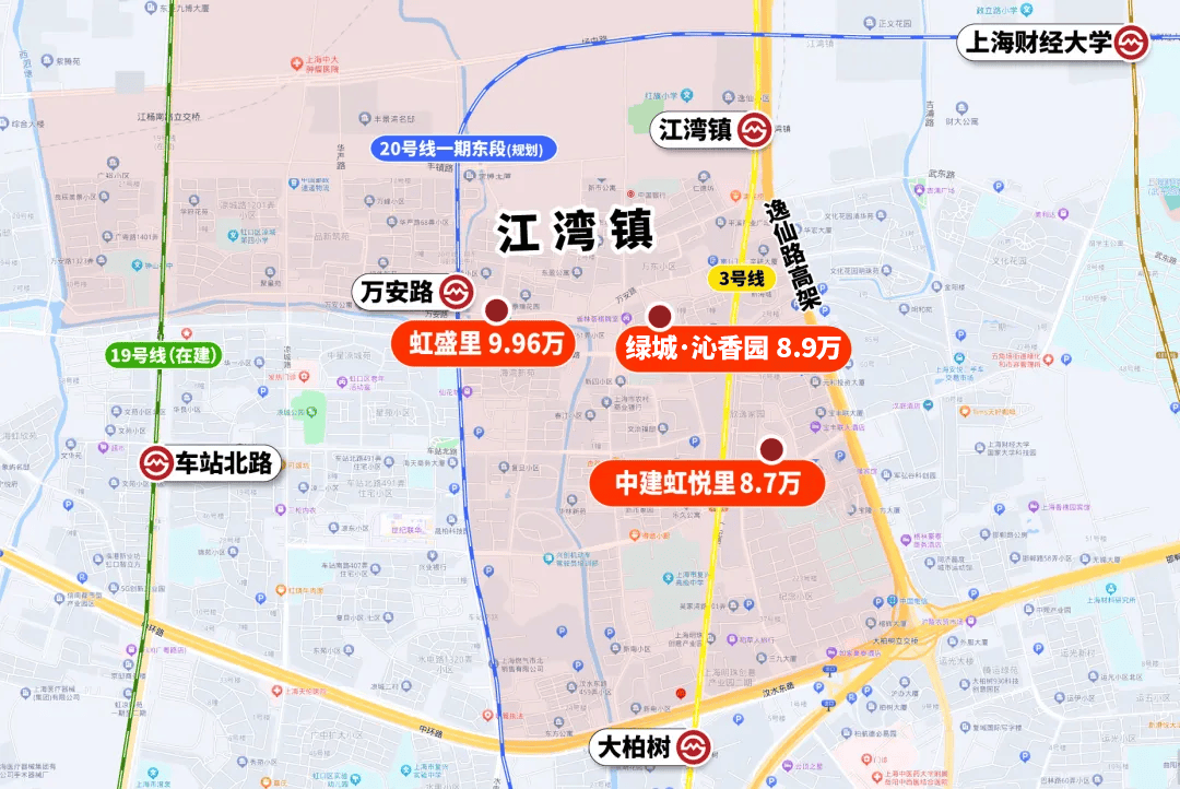 开云体育网址2025年【上海新房】供应最新汇总共402个项目122个纯新盘239个续销盘等你选(图7)