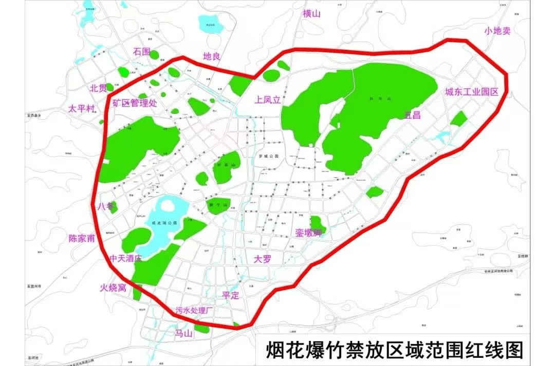 罗城县东门镇地图图片