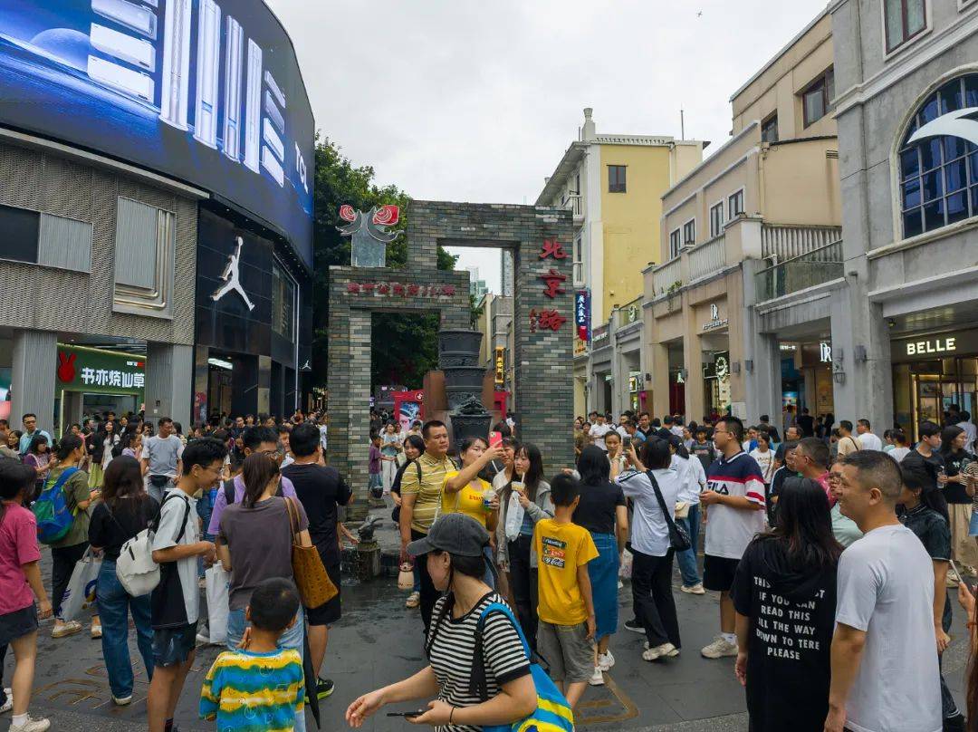 图片[6]-这座地铁领先的大城市，这次换了个打法-华闻时空