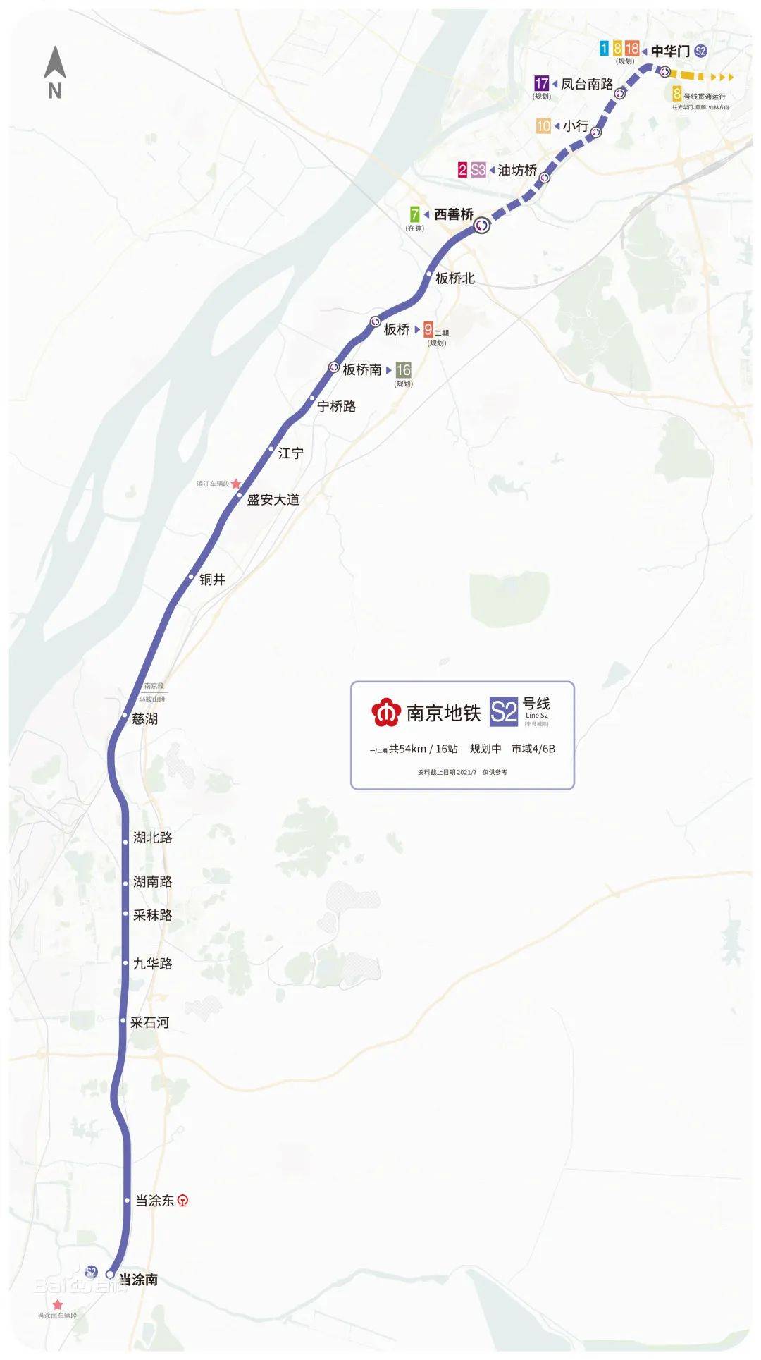 南京四号地铁站线路图图片