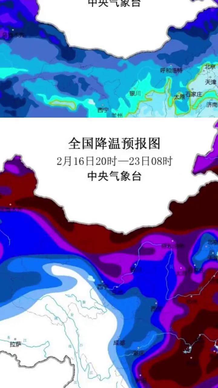 泉州一周天气预报 泉州一周天气预报