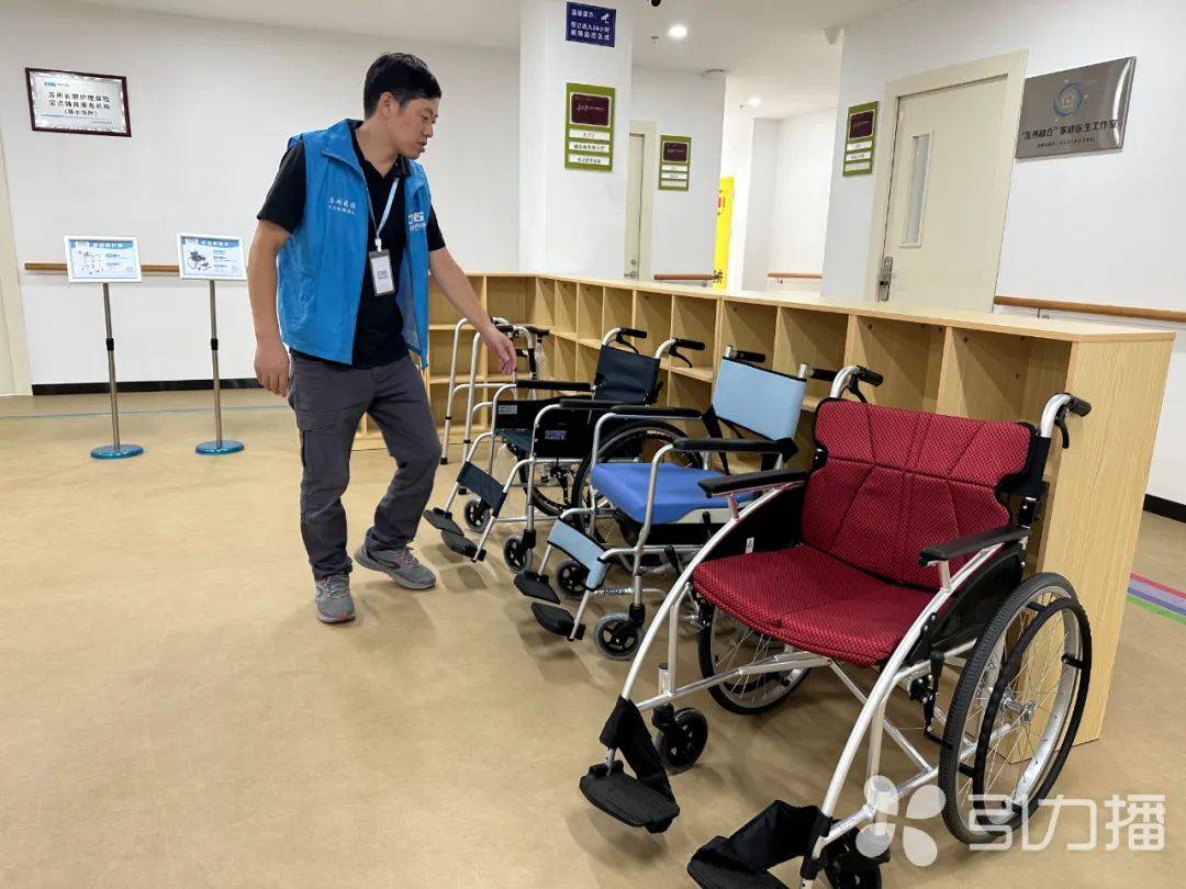 苏州出台20条措施，布局银发经济新蓝海！