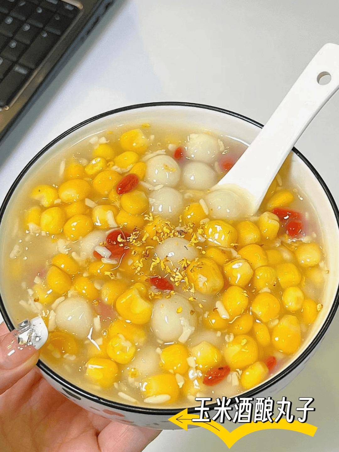 免煮!来自东北的即食水果玉米粒27.9秒12袋!