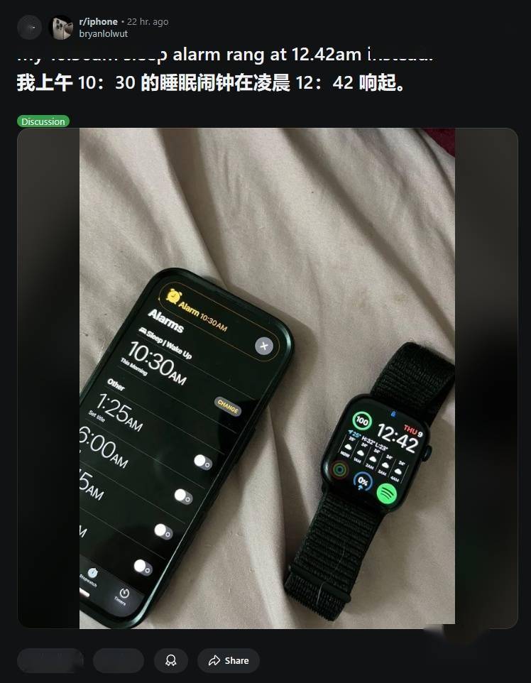 用户反映苹果iPhone闹钟响铃延迟问题多年未解决，影响日常生活