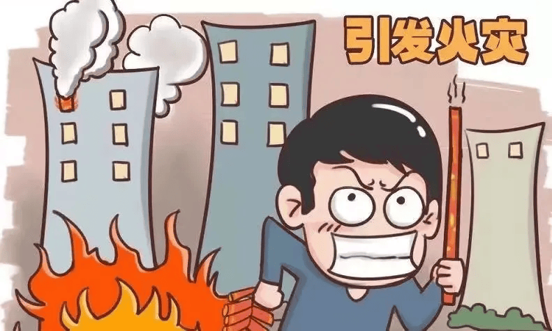 为什么禁燃禁放烟花爆竹? 为什么禁燃禁放烟花爆竹?