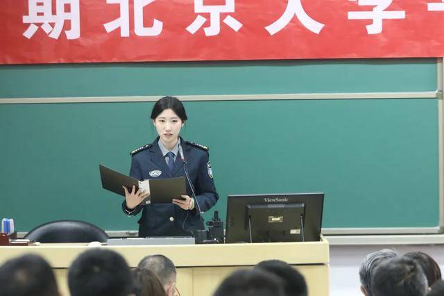 女子考研失败后到北大当保安