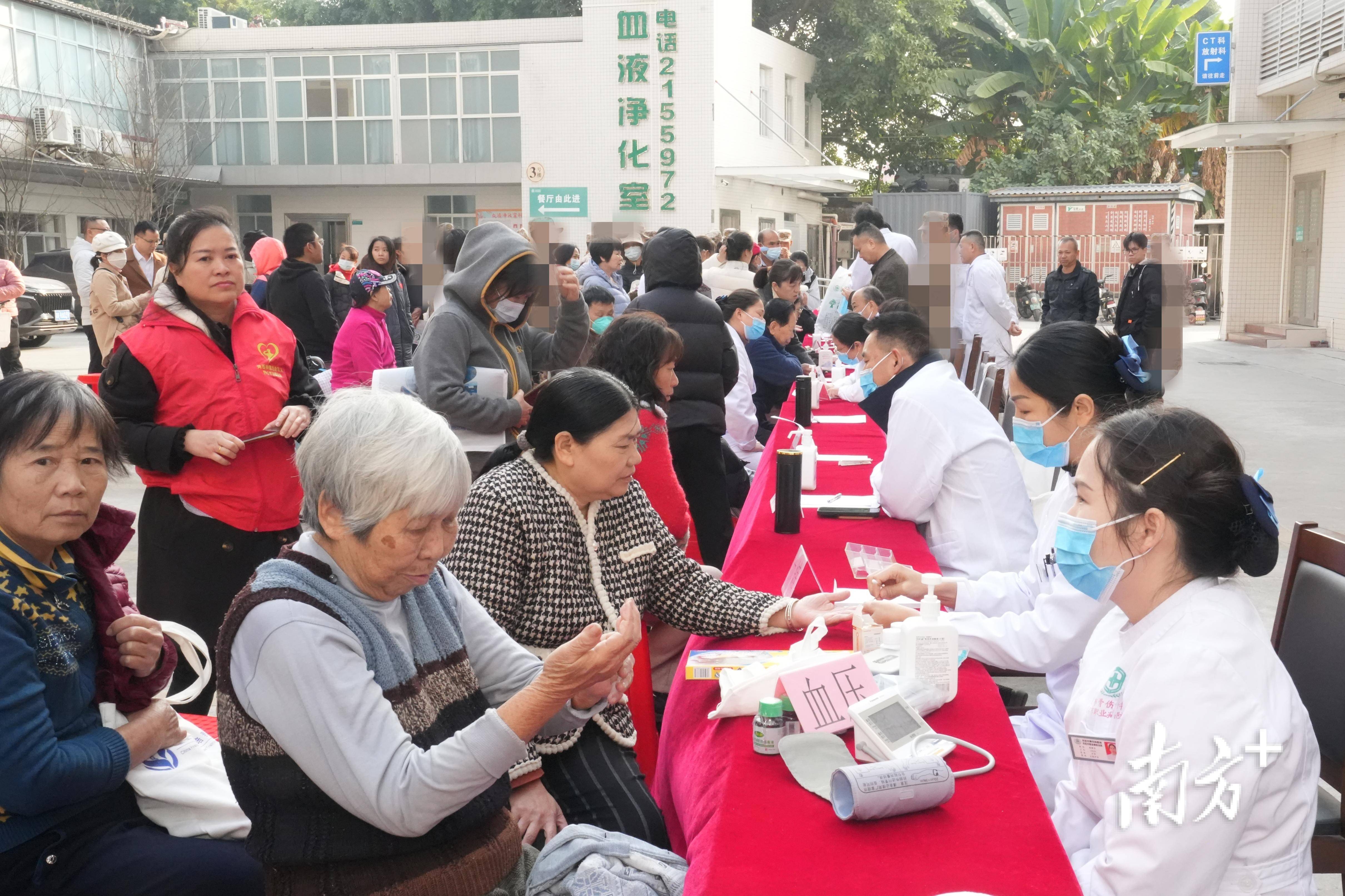 关于佛山市第一人民医院问诊代挂陪诊就医的信息