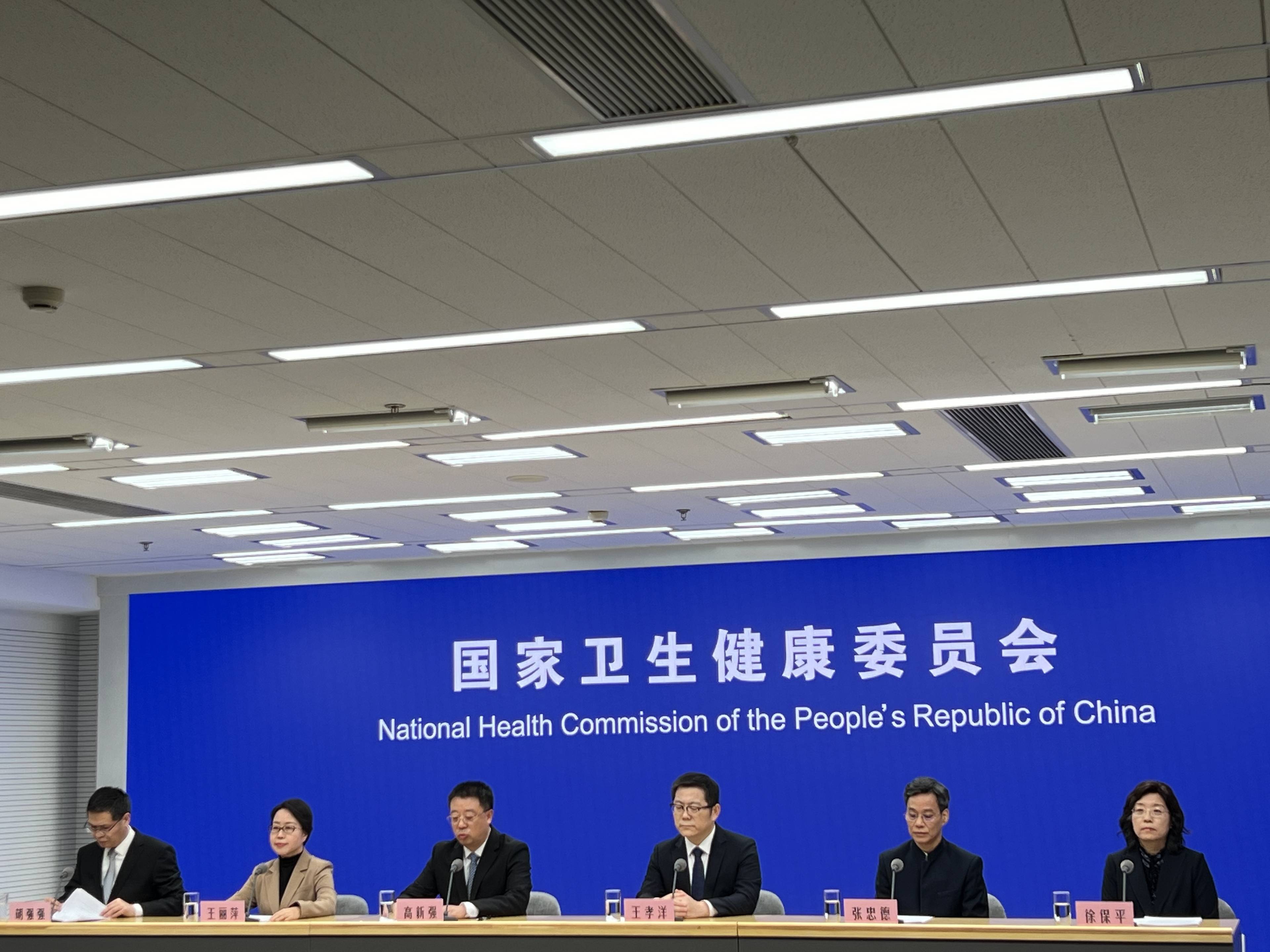 国家疾控局：全国新冠疫情上升趋势减缓