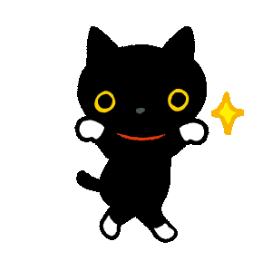 小表情 | 小黑猫煤球表情包