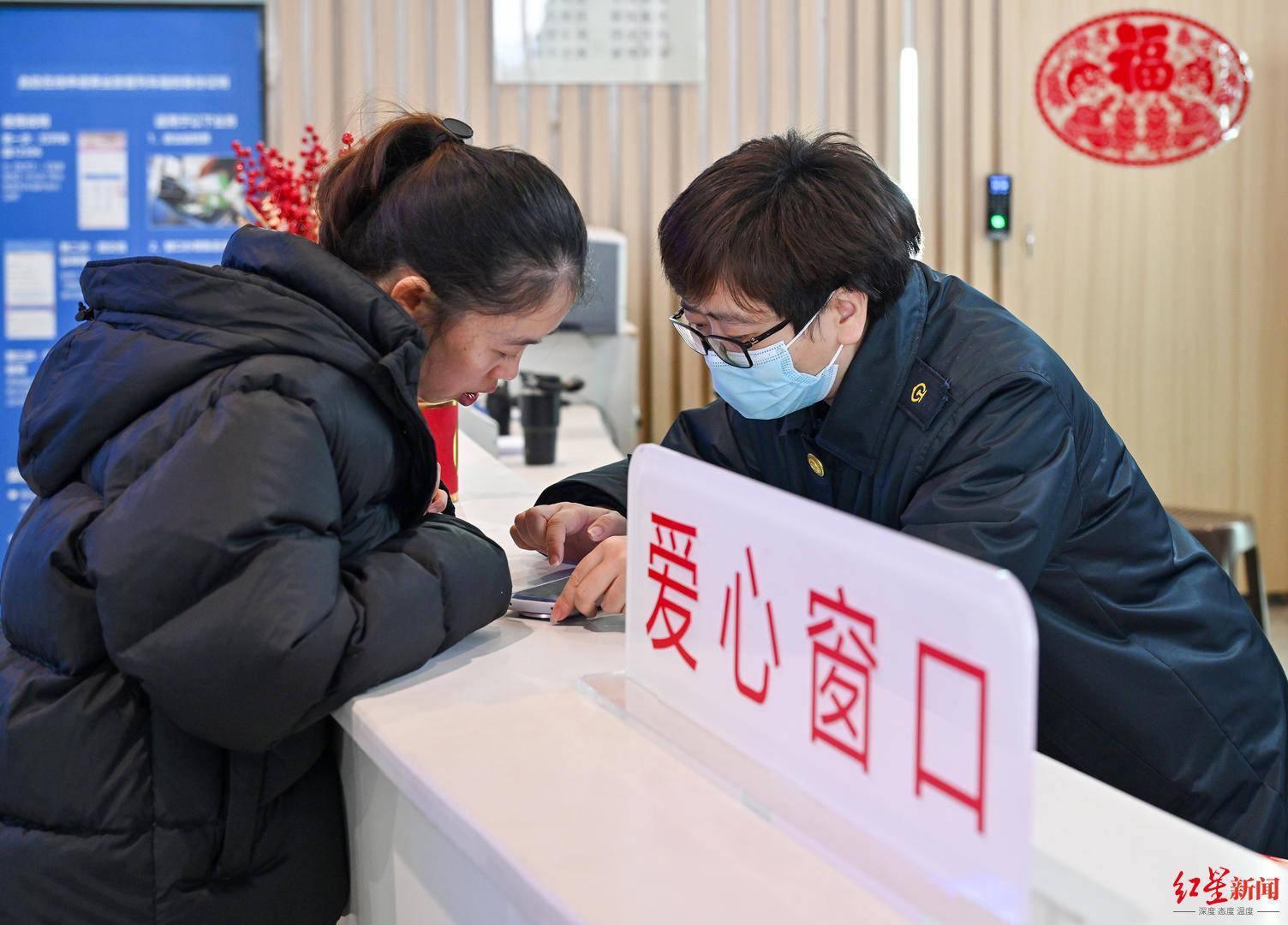 4国语言随心切换,成都东站首个"外籍旅客服务站"设立