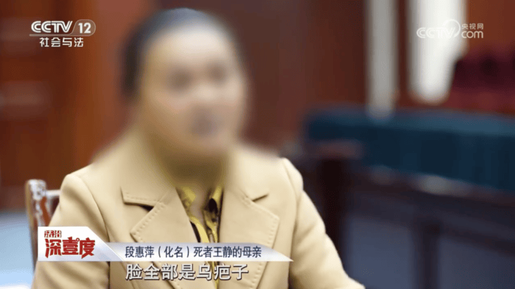 女子死在前夫家，现任丈夫拒付丧葬费：她婚前隐瞒艾滋病史