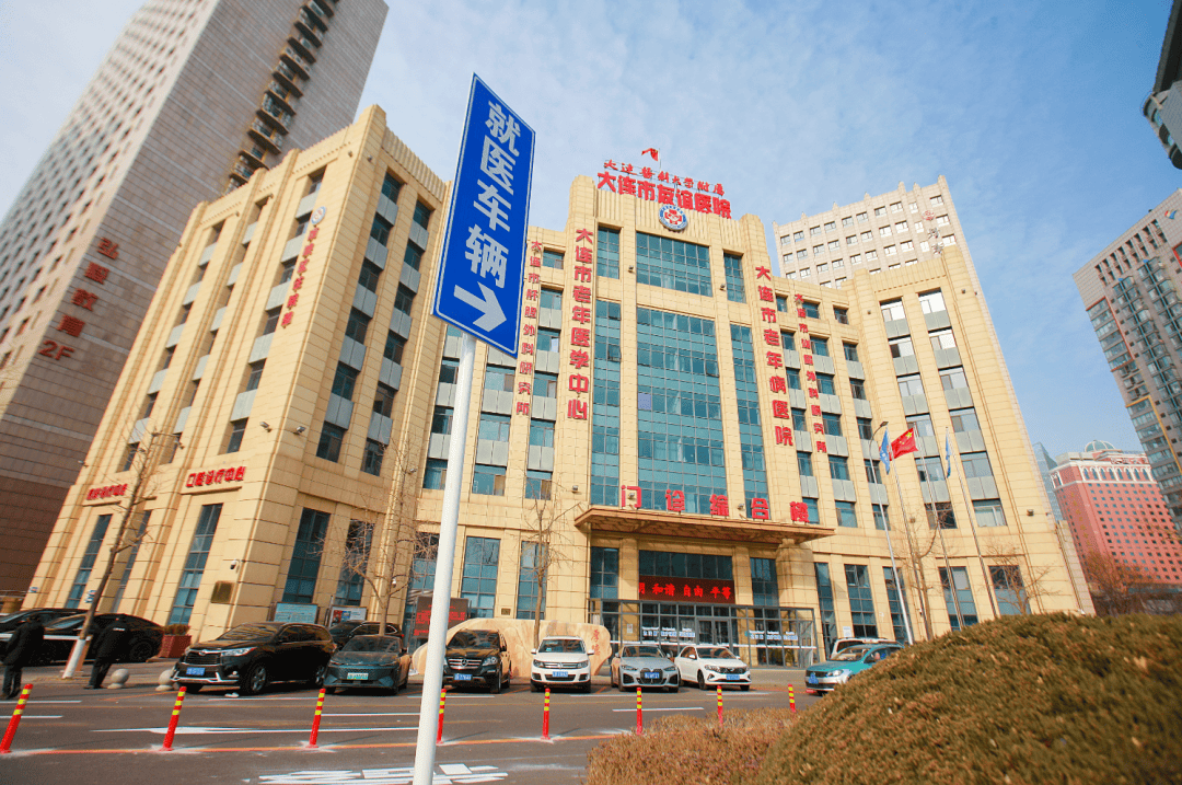 友谊医院患者须知黄牛挂号合理收费的简单介绍