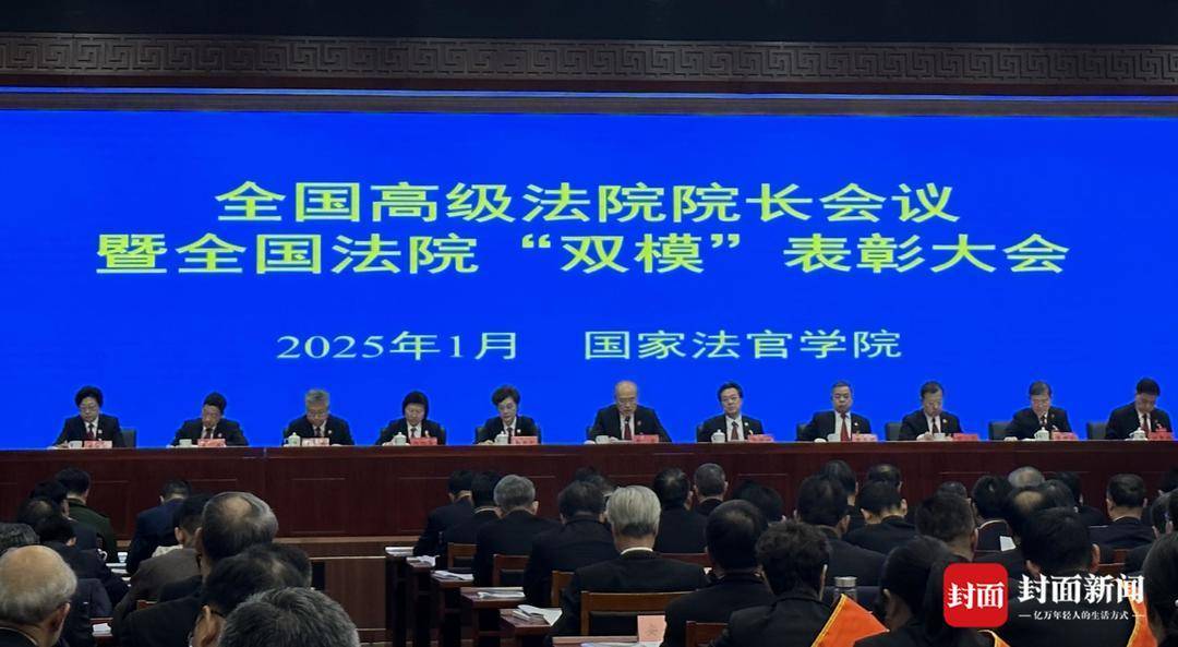 最高法：未成年人犯罪案件避免片面從寬、姑息縱容 精準貫徹寬嚴相濟
