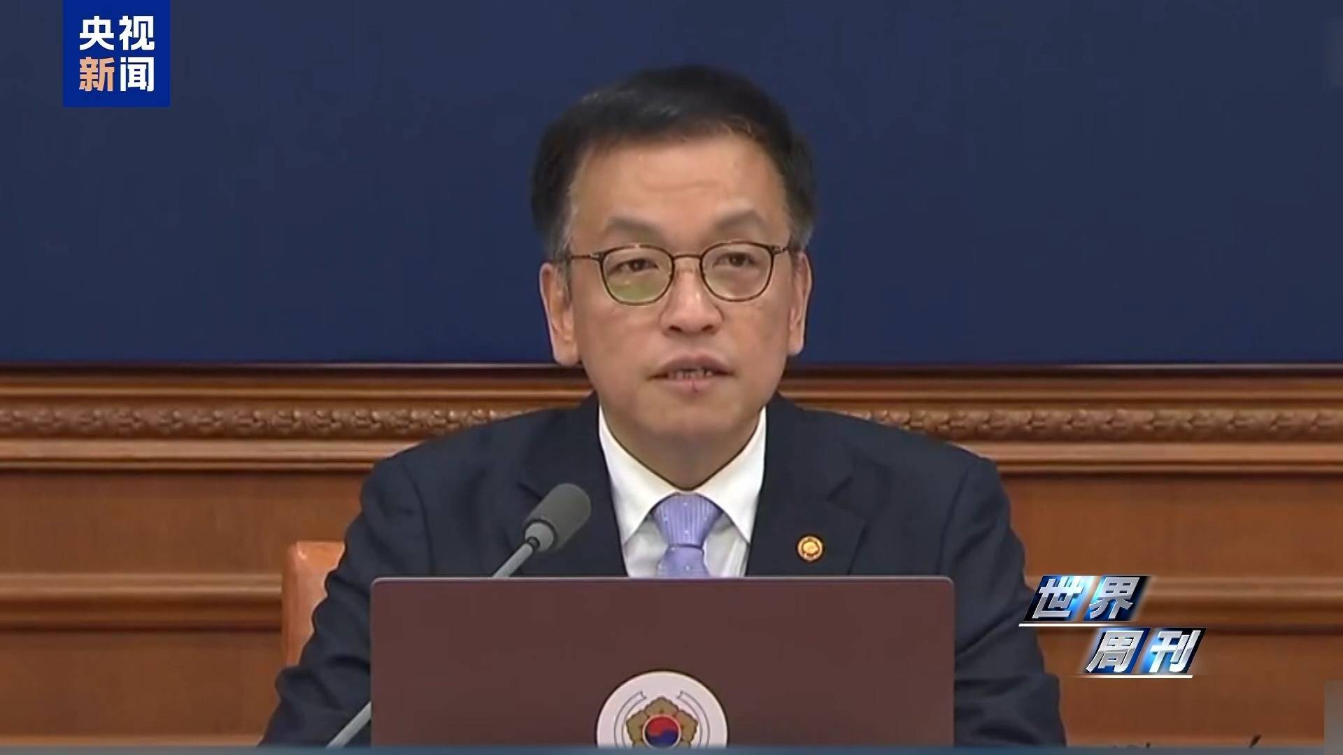 逮捕令执行一波三折，韩国民众：尹锡悦去哪了？