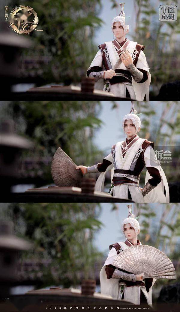 朗宙cosmic studio 画江湖之不良人 天师张子凡 1/12 6寸可动人偶