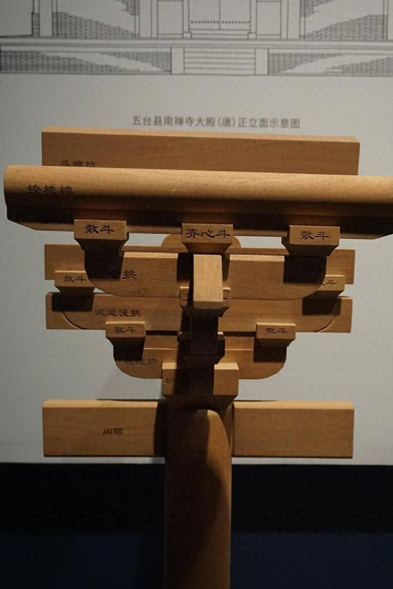 中国古代建筑的卯榫结构惊艳世界!_智慧_园林_文化