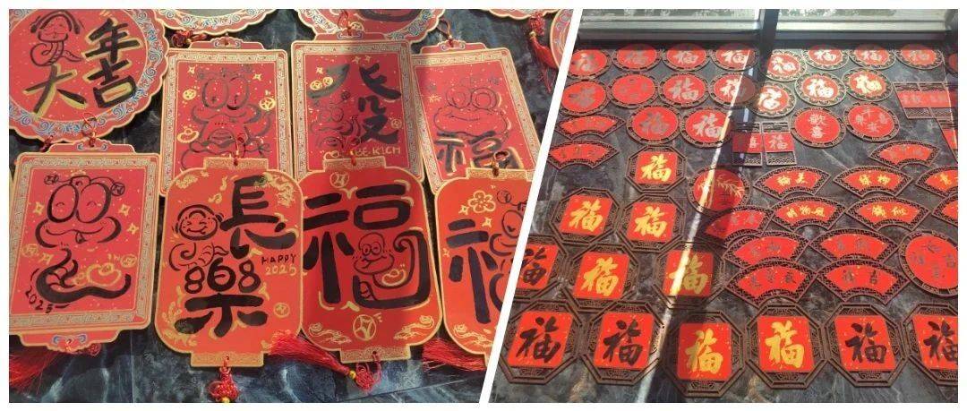 给您送“福”!新年福匾来领取→_活动_陈军_时间