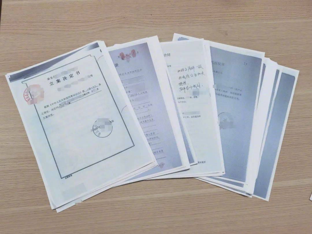 一纸“处置协议”，企业被坑400余万元