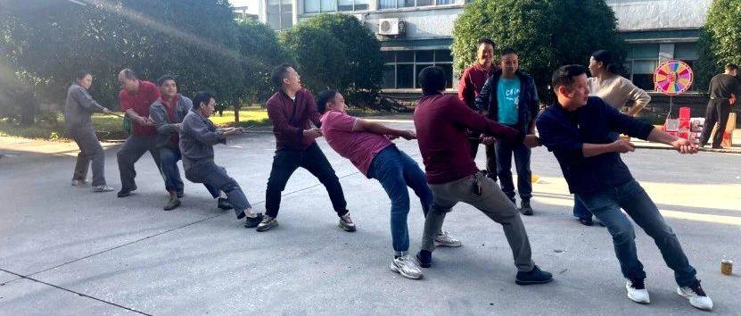 动起来,加大员工的另一种生活_时间_工作_活动